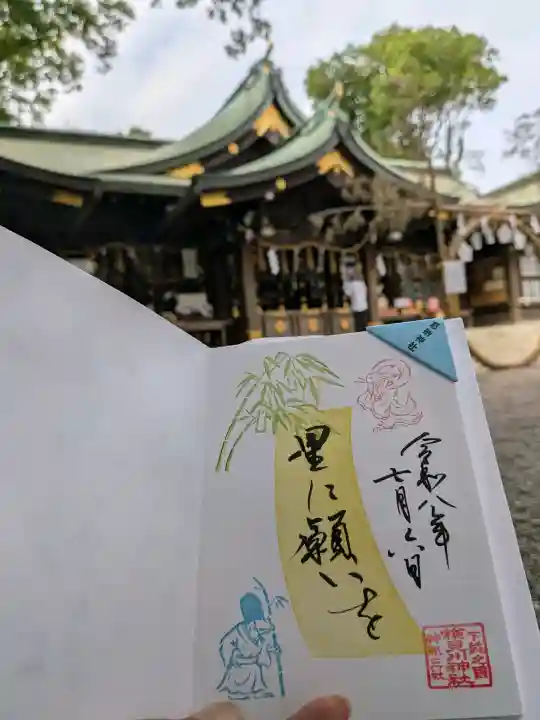 検見川神社(千葉県)