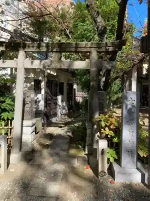 榊神社(東京都)