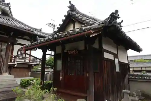 浄福寺のその他建物