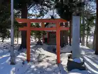 長沼相馬神社(北海道)