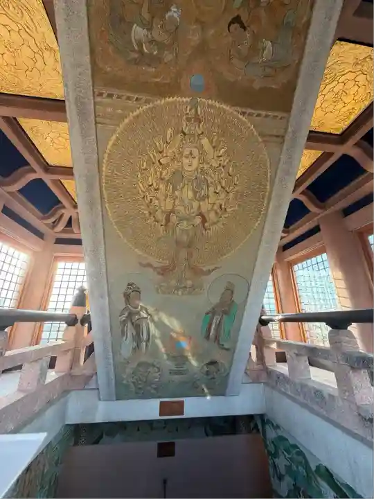 大雲院(京都府)