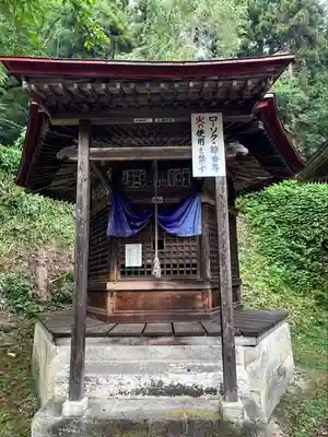 東正寺(山形県)