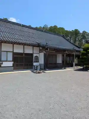 法輪寺(岡山県)