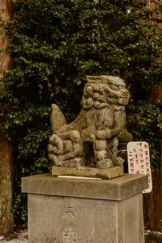 草部吉見神社(熊本県)