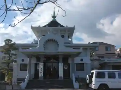 真照寺(神奈川県)