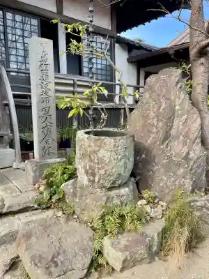 宝福寺(静岡県)