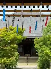 普元寺(愛知県)