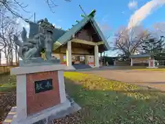 鳥取神社の狛犬