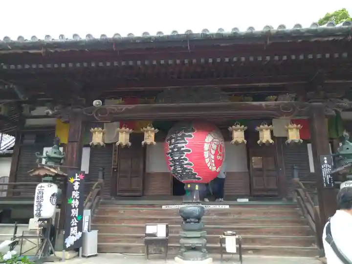 柳谷観音 楊谷寺(京都府)