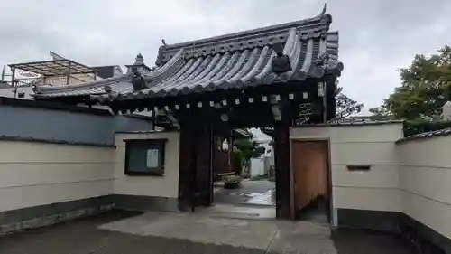 念佛寺(京都府)