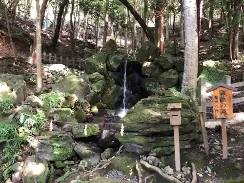 出雲大神宮の自然