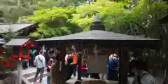 野宮神社(京都府)