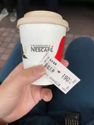 足の神様 服部天神宮(大阪府)