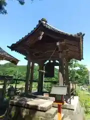 宝蔵寺(那須烏山市)(栃木県)