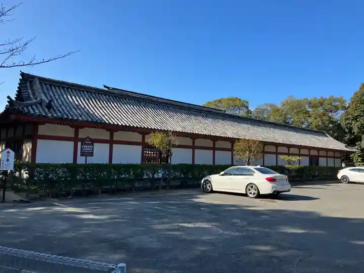 伊佐爾波神社(愛媛県)