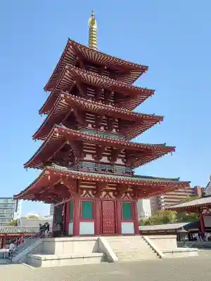 四天王寺の{uncategorized: "未分類", other: "その他", undefined: "問題あり", building: "その他建物", grave: "お墓", sacred_gate: "鳥居", guardian: "狛犬", statue: "像", buddha: "仏像", history: "歴史", nature: "自然", garden: "庭園", animal: "動物", pagoda: "塔", temizu: "手水舎", mountain_gate: "山門・神門", sanctuary: "本殿・本堂", subordinate: "末社・摂社", art: "芸術", scenery: "景色", jizo: "地蔵", ema: "絵馬", goshuin: "御朱印", omikuji: "おみくじ", items: "授与品その他", amulet: "お守り", goshuincho: "御朱印帳", eats: "食事", festival: "お祭り", votive_dance: "神楽", shichigosan: "七五三参", wedding: "結婚式", experience: "体験その他", initially: "初詣", around: "周辺", anti_infection: "感染症対策"}