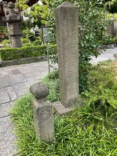 安養寺のその他建物
