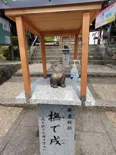 白國神社の狛犬