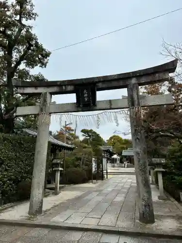 敷地神社（わら天神宮）(京都府)