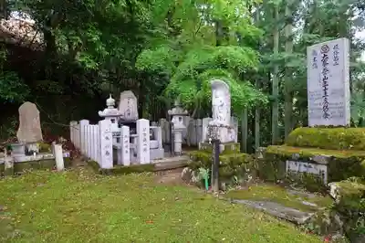 南朝妙法院のその他建物