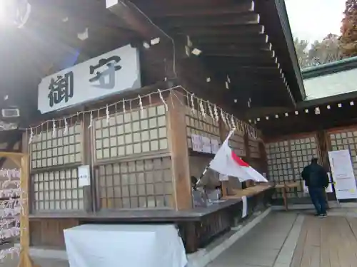 茨城縣護國神社のその他建物