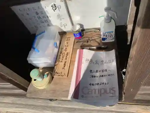 天神社のその他建物