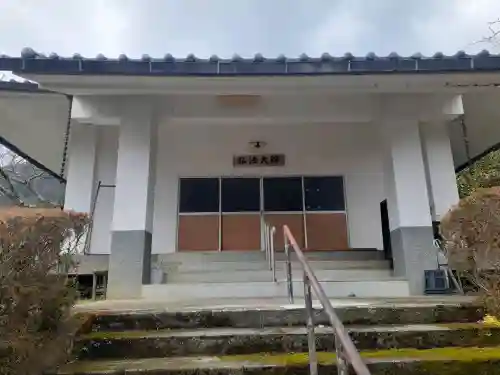 橋本院の{uncategorized: "未分類", other: "その他", undefined: "問題あり", building: "その他建物", grave: "お墓", sacred_gate: "鳥居", guardian: "狛犬", statue: "像", buddha: "仏像", history: "歴史", nature: "自然", garden: "庭園", animal: "動物", pagoda: "塔", temizu: "手水舎", mountain_gate: "山門・神門", sanctuary: "本殿・本堂", subordinate: "末社・摂社", art: "芸術", scenery: "景色", jizo: "地蔵", ema: "絵馬", goshuin: "御朱印", omikuji: "おみくじ", items: "授与品その他", amulet: "お守り", goshuincho: "御朱印帳", eats: "食事", festival: "お祭り", votive_dance: "神楽", shichigosan: "七五三参", wedding: "結婚式", experience: "体験その他", initially: "初詣", around: "周辺", anti_infection: "感染症対策"}