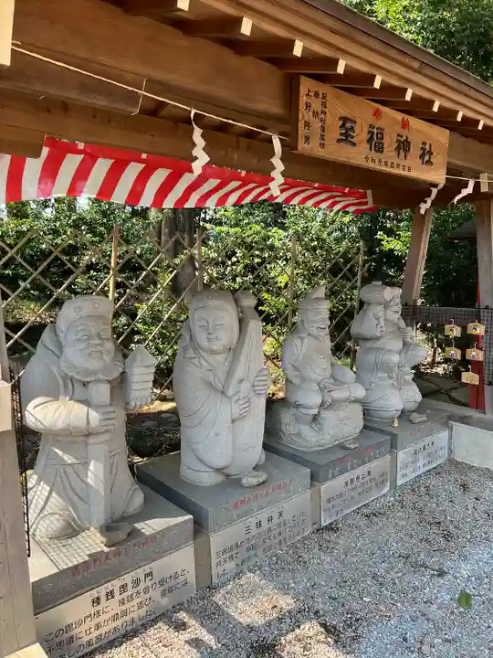 薬師寺八幡宮(栃木県)
