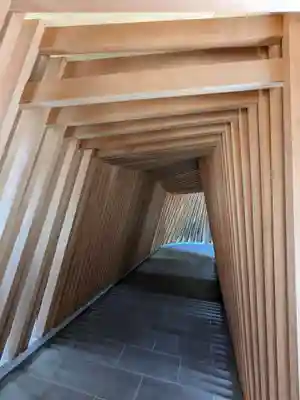 白山宮(愛知県)