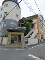 潮音寺の山門・神門