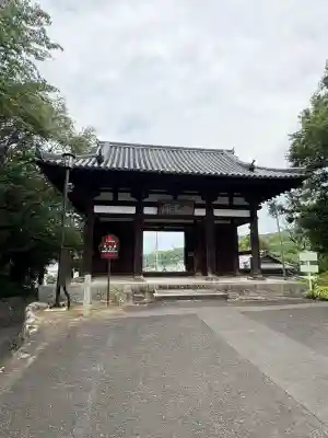 太山寺(愛媛県)