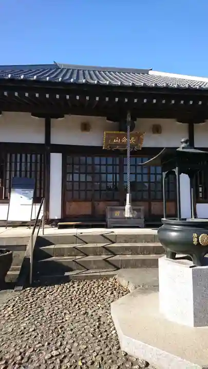 仏法寺の本殿・本堂