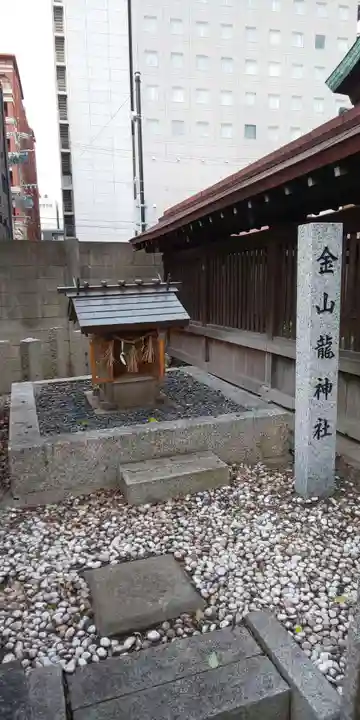 金山神社の末社・摂社