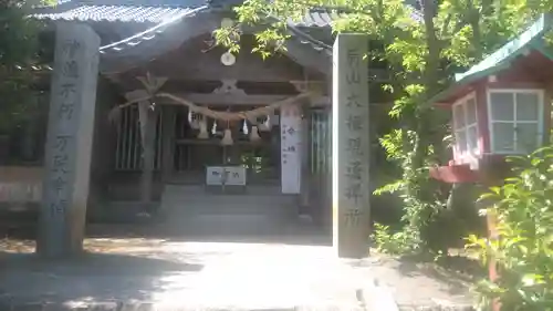 箭山神社下宮の本殿