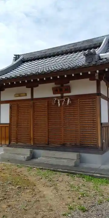 篠津神社のその他建物