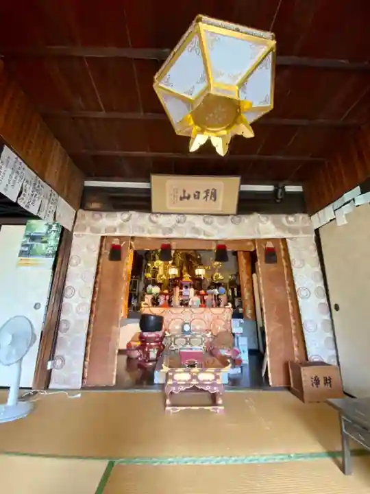 西圓寺の本殿・本堂