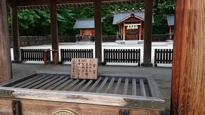 身曾岐神社の本殿・本堂