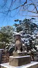 相馬神社(北海道)