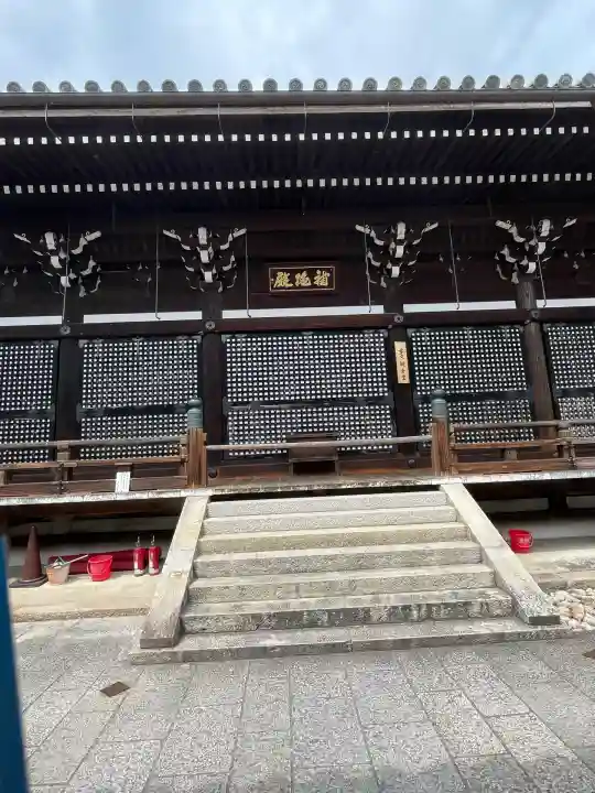 清水寺朝倉堂(京都府)