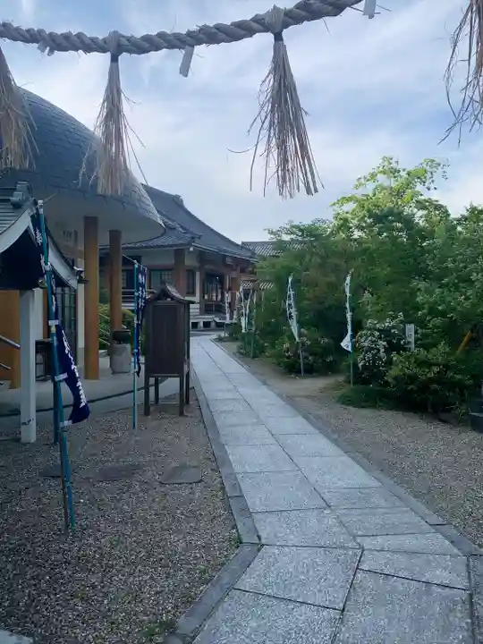 宝寿院(愛知県)