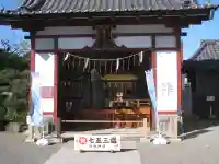羽田神社(東京都)