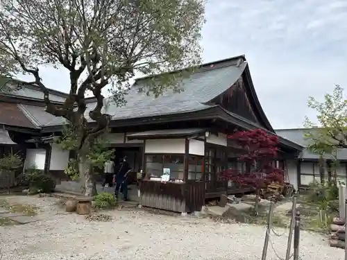 喜蔵院(奈良県)
