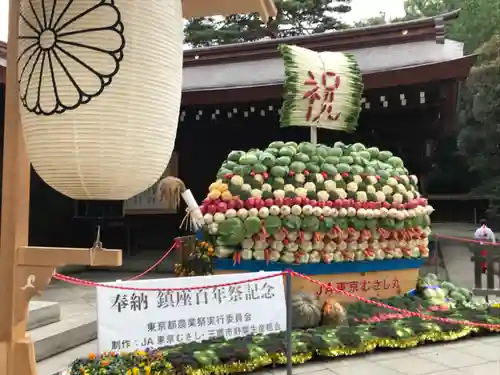 明治神宮のお祭り