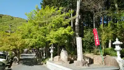 浄土寺のその他建物