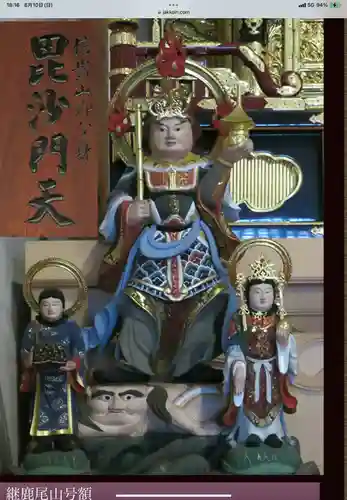 犬山寂光院(愛知県)