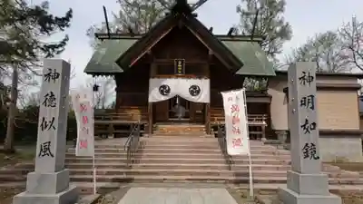 空知神社の本殿・本堂
