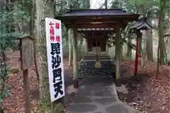 駒形神社（箱根神社摂社）(神奈川県)