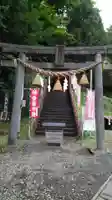 八雲神社(岩手県)