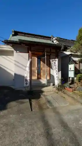 啓運寺の{uncategorized: "未分類", other: "その他", undefined: "問題あり", building: "その他建物", grave: "お墓", sacred_gate: "鳥居", guardian: "狛犬", statue: "像", buddha: "仏像", history: "歴史", nature: "自然", garden: "庭園", animal: "動物", pagoda: "塔", temizu: "手水舎", mountain_gate: "山門・神門", sanctuary: "本殿・本堂", subordinate: "末社・摂社", art: "芸術", scenery: "景色", jizo: "地蔵", ema: "絵馬", goshuin: "御朱印", omikuji: "おみくじ", items: "授与品その他", amulet: "お守り", goshuincho: "御朱印帳", eats: "食事", festival: "お祭り", votive_dance: "神楽", shichigosan: "七五三参", wedding: "結婚式", experience: "体験その他", initially: "初詣", around: "周辺", anti_infection: "感染症対策"}