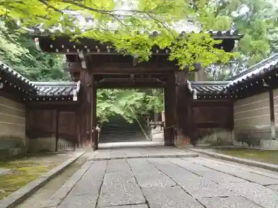 法輪寺(京都府)